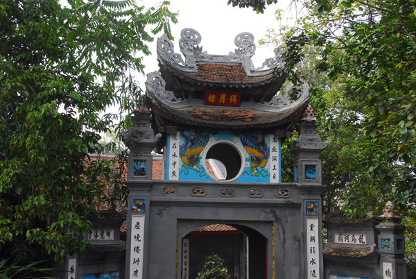 Gate to Ngoc Son (Jade Mountain) Temple, Hoan Kiem Lake, Hanoi