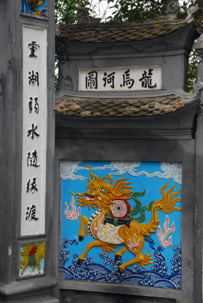 Mythical beast, gate to Ngoc Son Temple, Hanoi