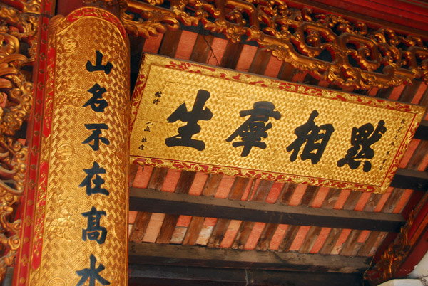 Prior to French colonization, the Vietnamese used Chinese characters for writing