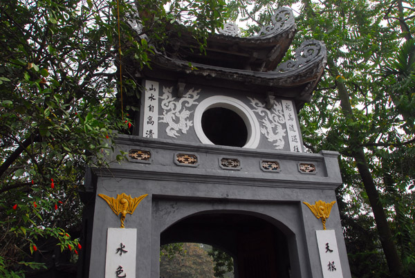 Gate to Ngoc Son Temple, Hoan Kiem Lake, Hanoi