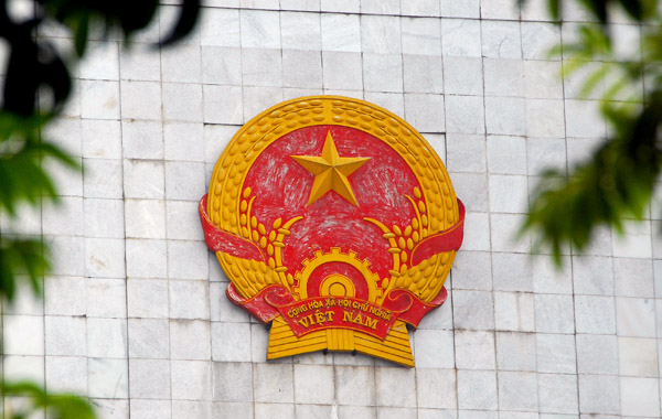 Coat of Arms of the Socialist Republic of Viet Nam