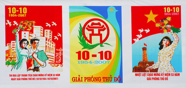 10-10-54 anniverary posters, Hanoi