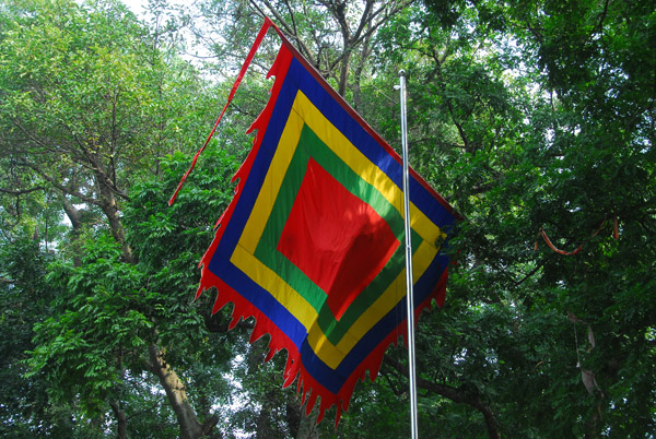 Vietnamese Festival Flag - Five Elements Flag - Le Thai To monument, Hanoi