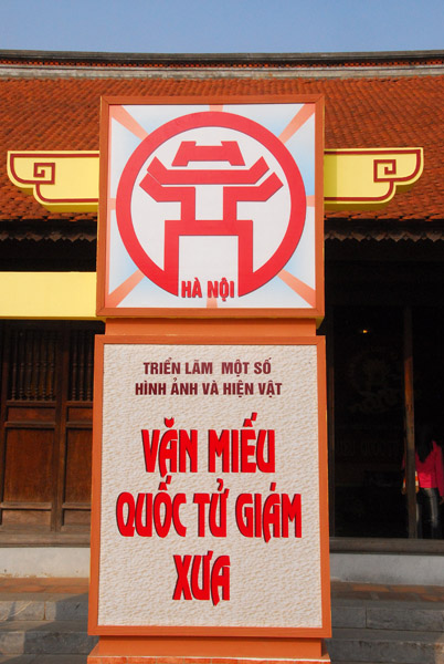 Exhibition in the Temple of Literature, Văn Miếu