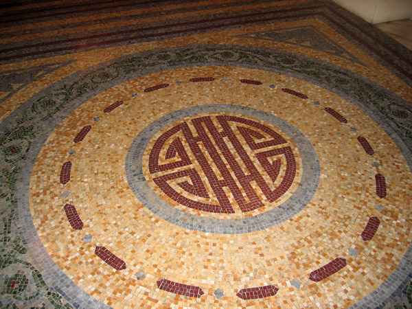 Mosaic floor of the Hanoi Opera House