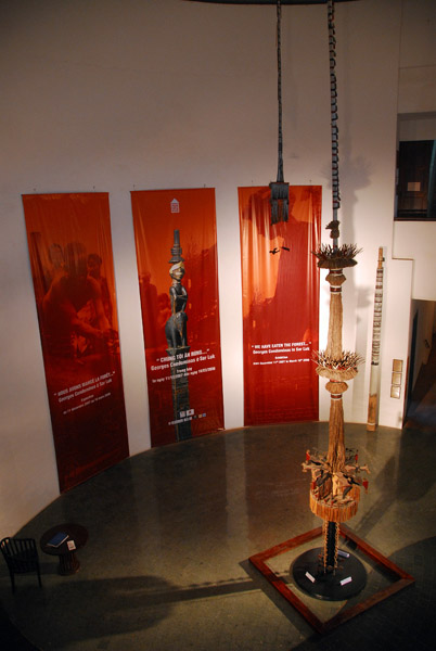 Grand foyer, Vietnam Museum of Ethnology