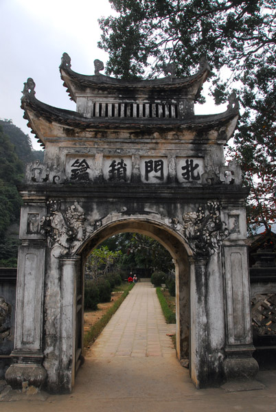 Entrance to Dinh Tien Hoang temple, Hoa Lu
