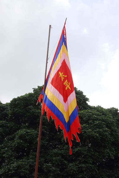 Vietnamese festival flag, Hoa Lu