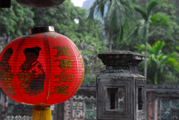 Paper lantern and stone lantern, Dinh Tien Hoang temple, Hoa Lu