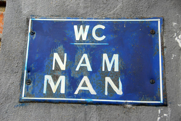 Vietnamese Nam = English Man