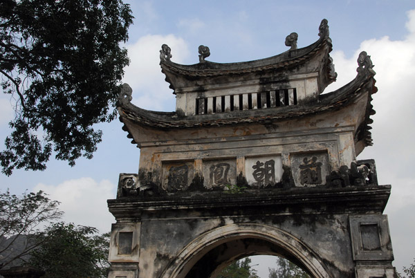 Gate, Dinh Tien Hoang temple, Hoa Lu