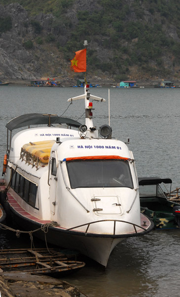 Fast ferry at Cang Gia Luan, Cat Ba Island