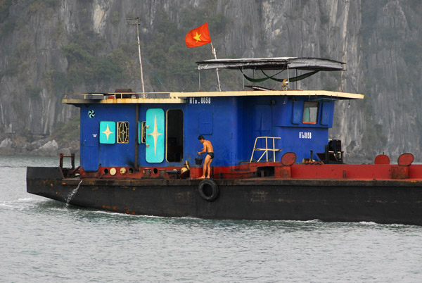 Small cargo vessel, Halong Bay