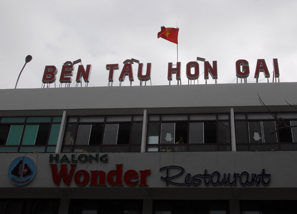 The Long dropped us off behind the Halong Wonder Restaurant, Hon Gai