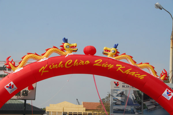Inflatable festive dragon arch, Vinashin dock, Hon Gai - next to Tropical Sails