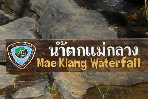Mae Klang Waterfall, Doi Inthanon National Park