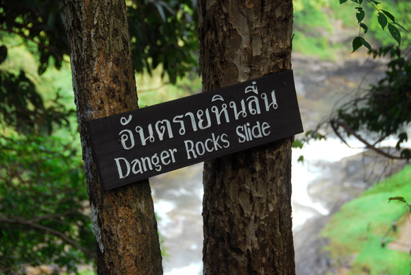 Danger Rocks Slide