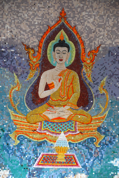 Phra Mahathat Noppholbhumisiri