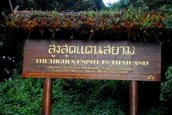 Doi Inthanon - 2590m - the Highest Point in Thailand