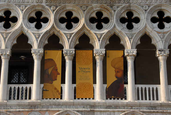 South Loggia of the Doge's Palace - with posters for an exhibition of Venice and Islam