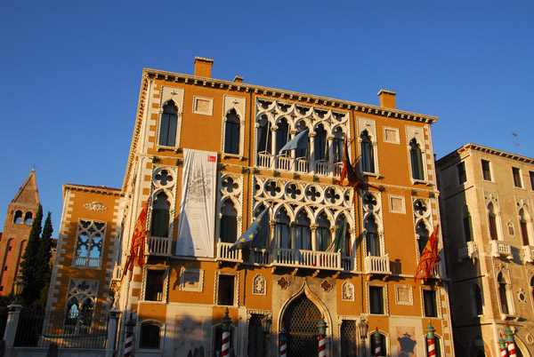 Palazzo Cavalli Franchetti (Istituto Veneto di Scienze, Lettere ed Arti) Canal Grande, Venezia