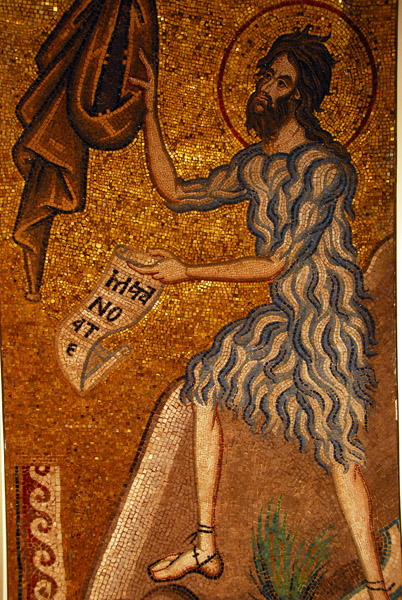San Marco Mosaic - 861.jpg