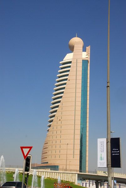 Etisalat Tower