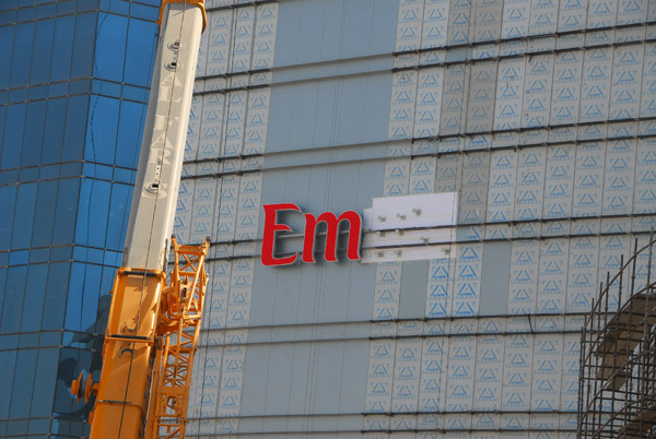 New Emirates Group Headquarter
