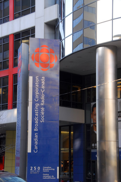 Flag of the Canadian Broadcasting Corporation (CBC) Toronto