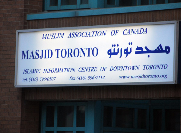 Masjid Toronto - Muslim Association of Canada, Toronto