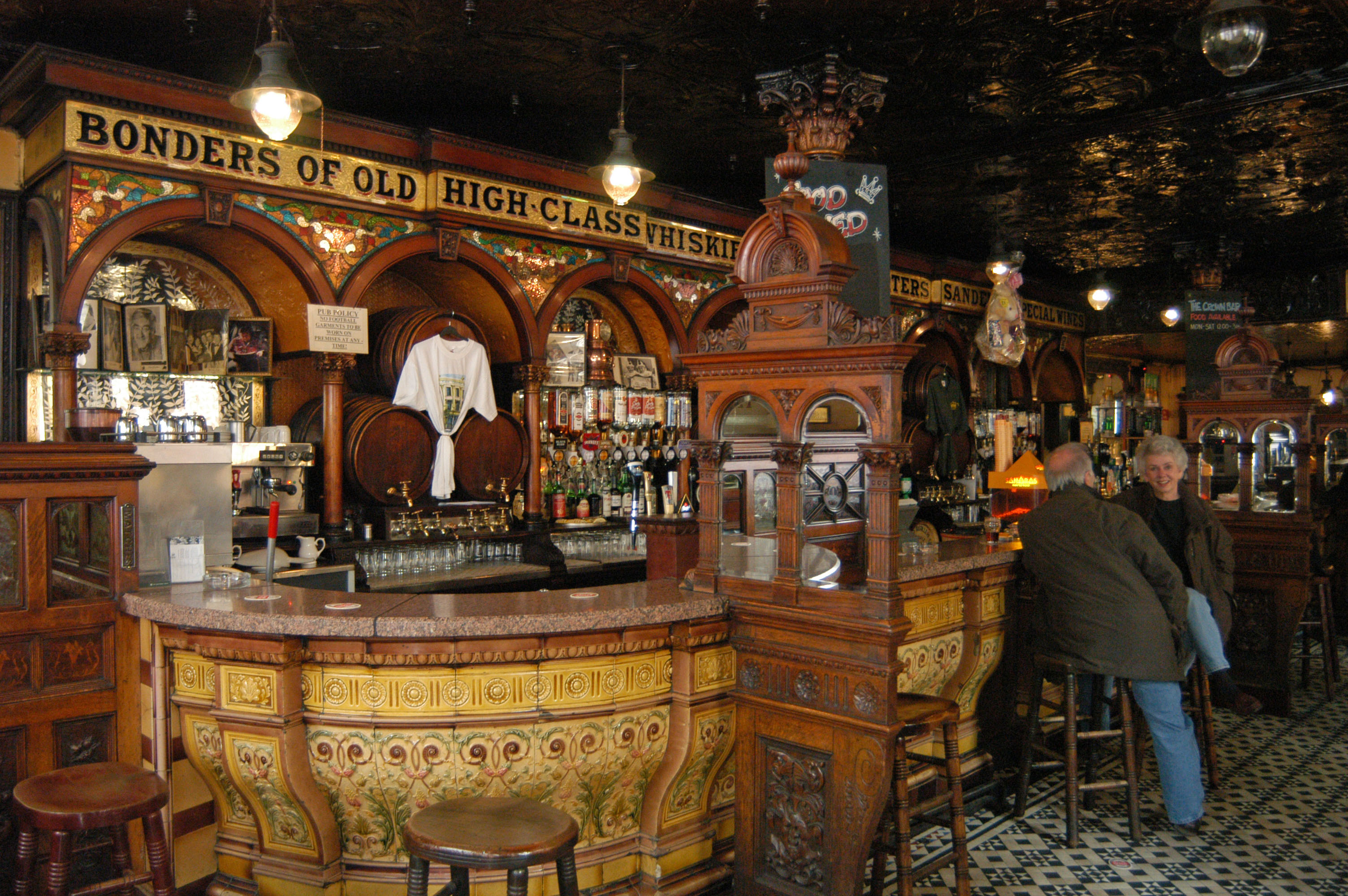 Inside The Crown