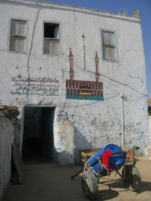 Some Hajis house