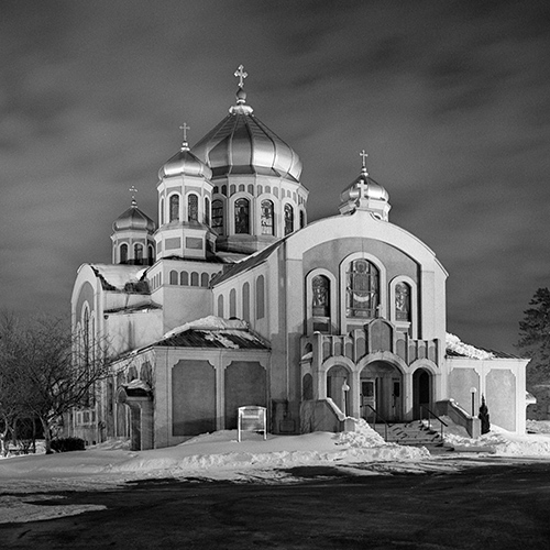 St. John the Baptist Ukrainian Catholic Shrine