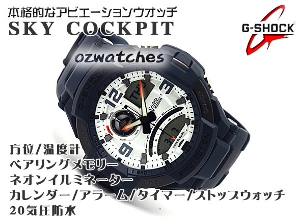 GA-1000-2ADR - 03.jpg