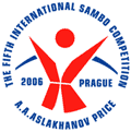 The fifth international sambo competition, A.A.Aslakhanov price.