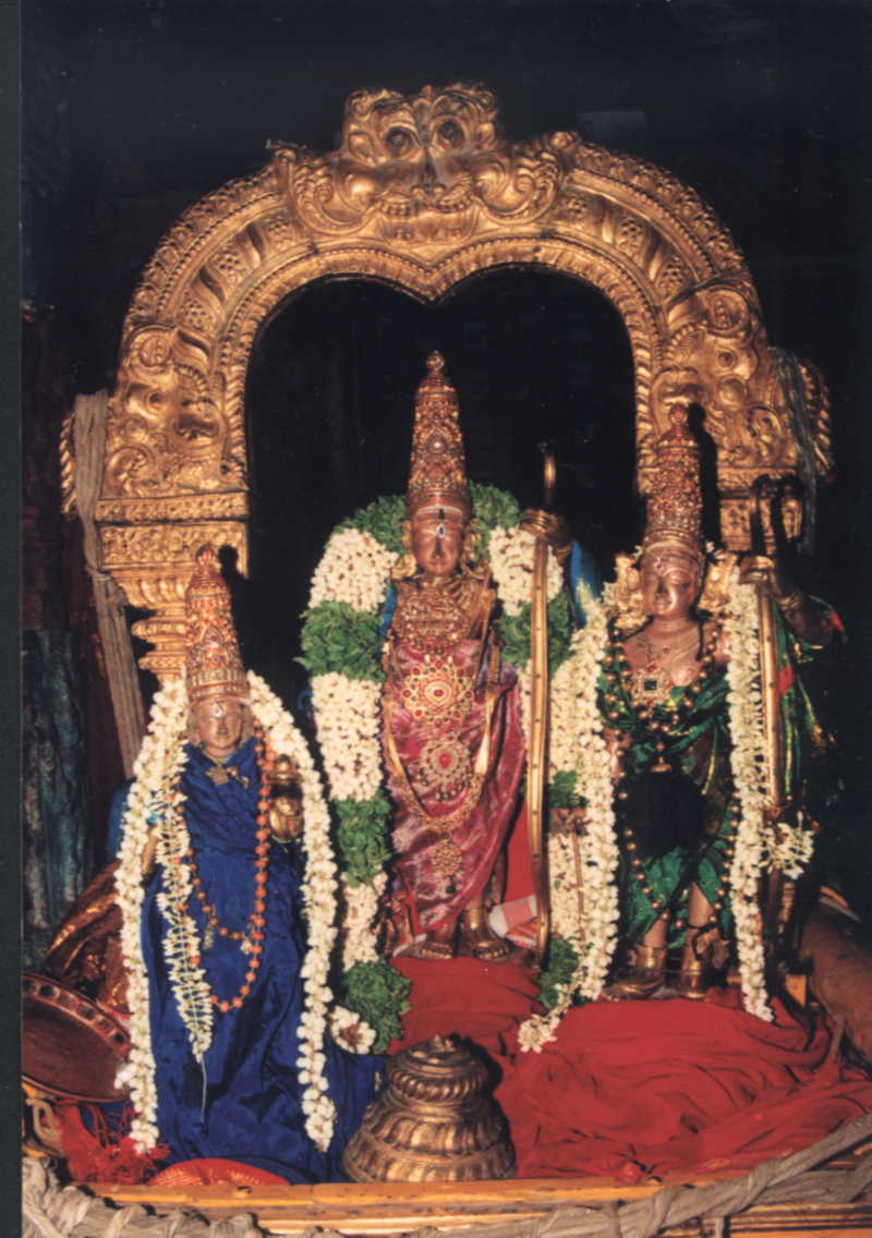 Sriramar