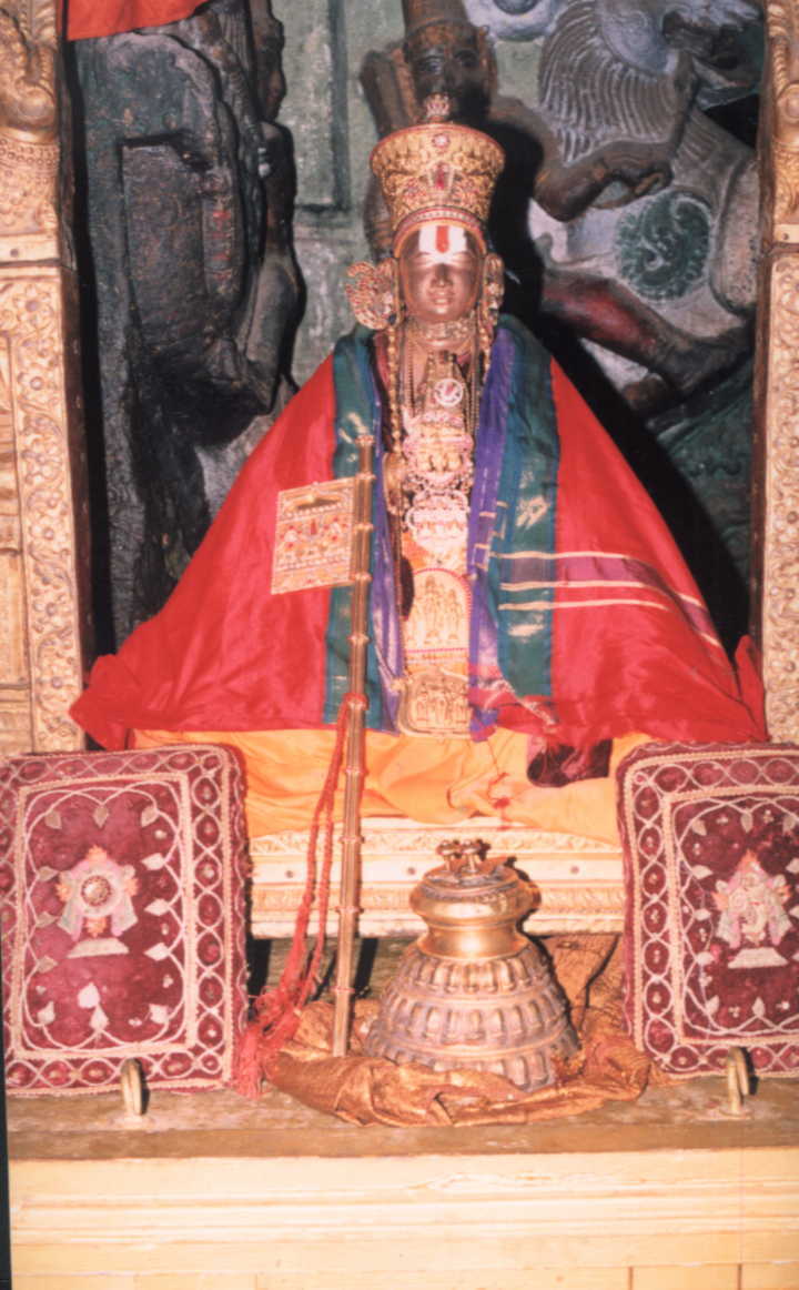 Udayavar-7