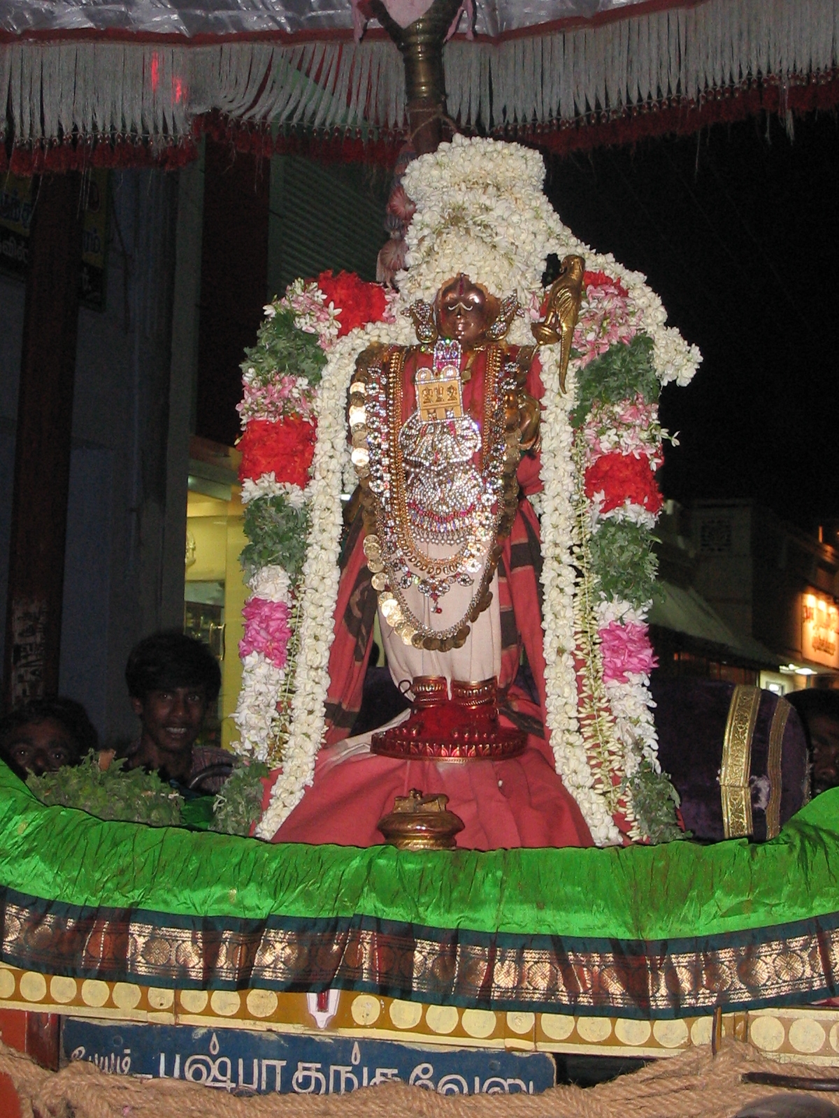 Muthukuri utsavam - 3