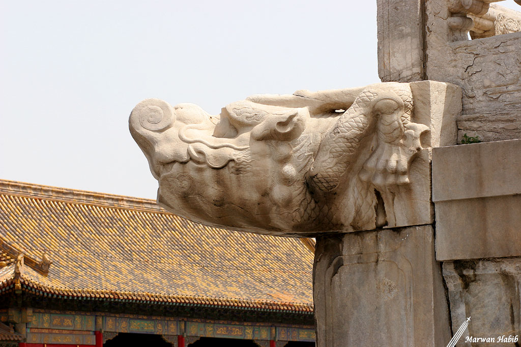 Beijing - Forbidden City