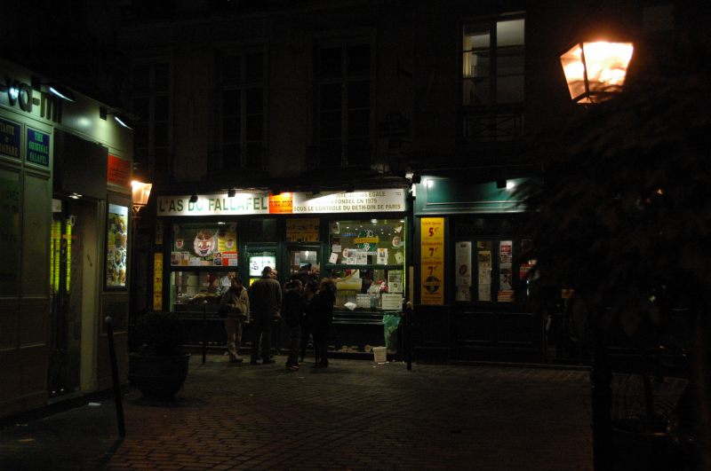 The Ace of Falafel,  in the Marais