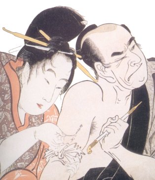 o4/97/201397/1/61027028.Utamaro_tattoo3.jpg