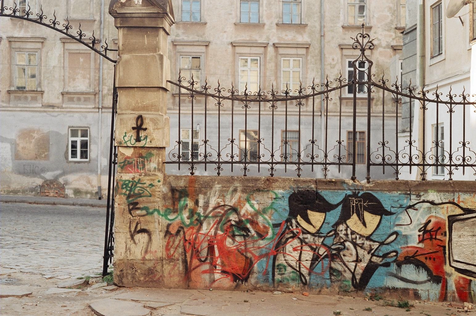 Ukrainian vandalism, Lviv style