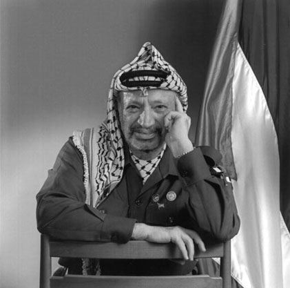 Portrait of P.L.O. leader Yasser Arafat