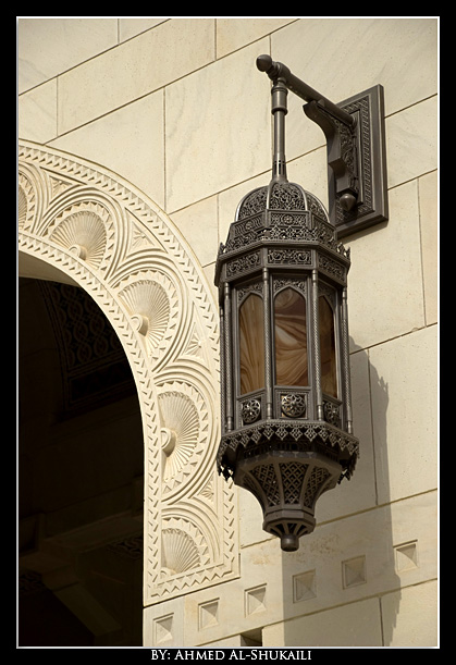 Islamic architecture - art