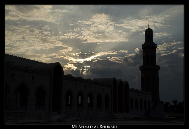 Grand Mosque - Muscat