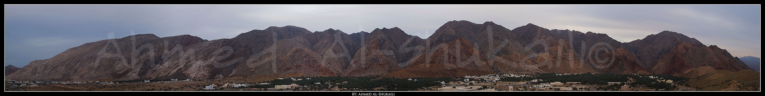 Panorama (oman mountains)