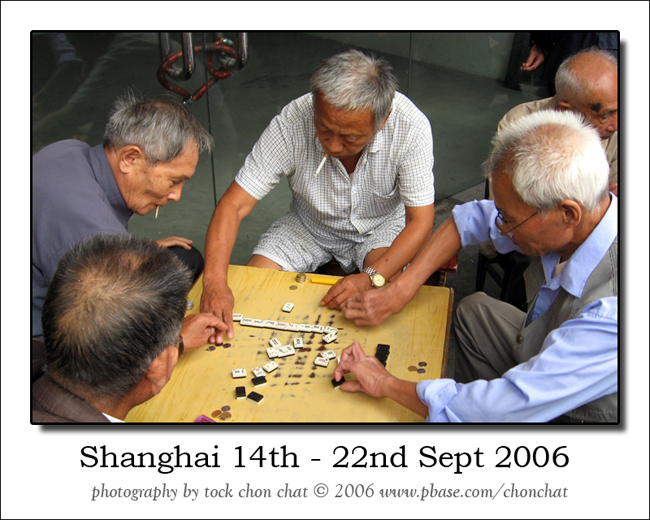 Shanghai 08
