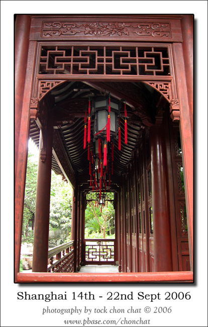 Shanghai 27