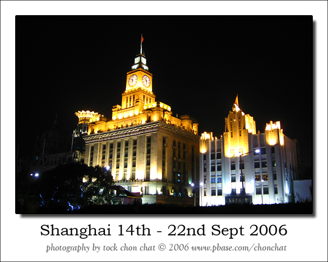 Shanghai 59