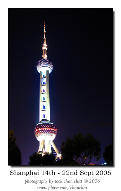 Shanghai 67